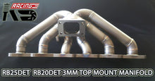Load image into Gallery viewer, Nissan RB25DET RB20DET 3mm Top Mount Manifold — KS Racing Australia