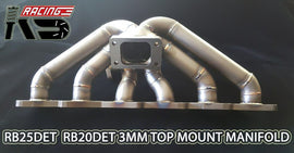 Nissan RB25DET RB20DET 3mm Top Mount Manifold — KS Racing Australia