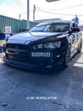 Load image into Gallery viewer, KS Racing Air Cup System — KS Racing Australia